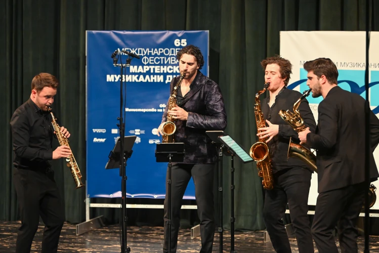 Саксофонен квартет Signum 5